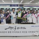 을지대학교 이미지