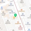 프라임서초부동산중개사무소 이미지