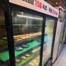 무리소북촌삼대갈비 | [가산동 맛집] 북촌삼대갈비 가산본점 후기｜17,500원 숙성돼지고기 무한리필 솔직후기