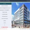 선우부동산 이미지