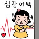 커피곰 하우스 이미지
