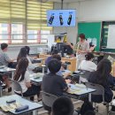 운천초교 이미지