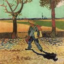 【빈센트 반 고호 Vincent van Gogh (1888 ~1890)】 "풍경 Landscape" 이미지