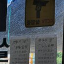 오거리세차장 이미지