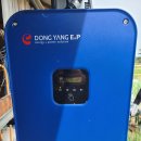 주식회사 태양광솔루션 이미지