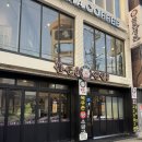 경남과학기술대학교 | 불돈생돈 진주 칠암점 경상대맛집 가족외식 후기 소금구이 강추 가성비 고기집