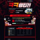 큐미디어 이미지
