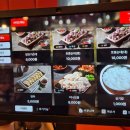 79네수육국밥&철판 | [평택] 놀이방 있는 '79네수육국밥&amp;철판 안중점' 곱창전골 후기