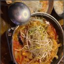 꽃히다 | 가산역 근처 맛집 꽃히다 다양한 주류와 안주로 즐거운 시간