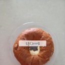 순천빵집 추천, 조훈모과자점 팔마점 빵순이 솔직후기