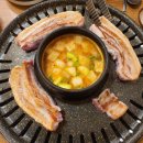 엉터리생고기행신점