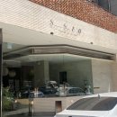 에스에스에이 - 화성시 31만세로 1114 | 에스에스에이