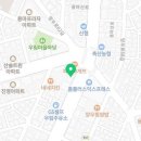 명태어장망우직영점 이미지