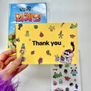 그림책 성장 여행 | 방콕의 외계인 후기! 여행 감성 가득한 그림책