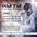 호매실 타이혼 이미지