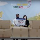 누리마트칠금 이미지