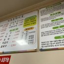 (본) 동태마을 이미지