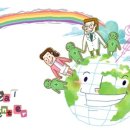 백현한의원 이미지