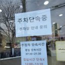 안경이야기대청점 이미지