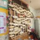 아리영국밥 | [내돈내산]동천동 아리영국밥 후기