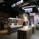 킴스안경클럽 | 서초구 안경점 으뜸플러스안경 후기