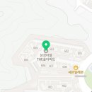 GS25 군포용호점 Daum카페