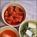 삼삼복집 이미지