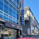 황가네손칼국수 네이버블로그
