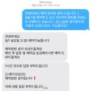 230901 대구 셀프스튜디오 사진관 추천 스튜디오남산에서 친구와 함께 우정사진 남기기 (남산동에서...
