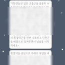 보이스타운실용음악학원 이미지