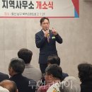 1순환로(3-134) 투어코리아