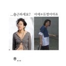 강릉복권 네이버블로그
