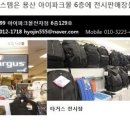 효진유통 이미지