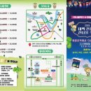 태백 구문소카페 네이버블로그