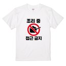 학교문구 이미지