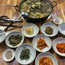 산골버섯 이미지