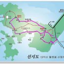 제324회차 정기산행 군산 대각산(188M) 이미지