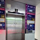 한식부페 | [서울/노원구] 가성비 점심으로 혼밥하기 좋은 "호남한식부페"_내돈내산 솔직후기