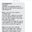 본외과동물의료센터 이미지