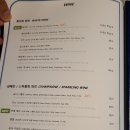 앨리키친