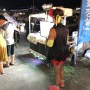 후아유 강릉게스트하우스 이미지