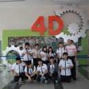 고령중학교개진분교장 이미지