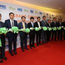 (주)개원산업 이미지