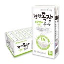 건국목장 이미지