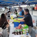 꿈마루공원 이미지