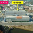 사림동265 이미지