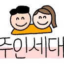 구지로R 이미지