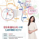 서희경로당 이미지