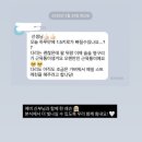 클럽밸런스5 울산달동점 | [공지] 울산 달동 필라테스ㅣ웨딩 관리, 한달-4kg 감량, 예신 필라테스, 다이어트 후기