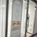 르몽드뷰티 이미지